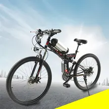"Мощный электрический 350ВТ 36В 10.8 AH литиевая батарея электронной велосипед 26""*1.95 складной Электрический велосипед новый унисекс складной Велоспорт электро "