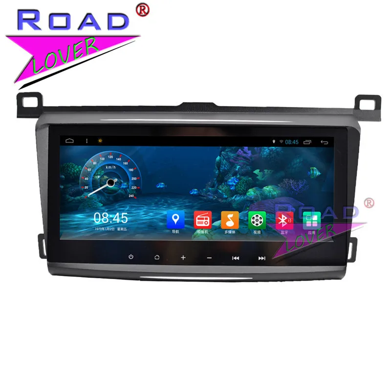 Roadlover Android 7,1 автомобилей медиа-центр аудио для Toyota RAV4-стерео gps навигация Automagnitol плеер Радио 2 Din NO DVD - Цвет: Черный