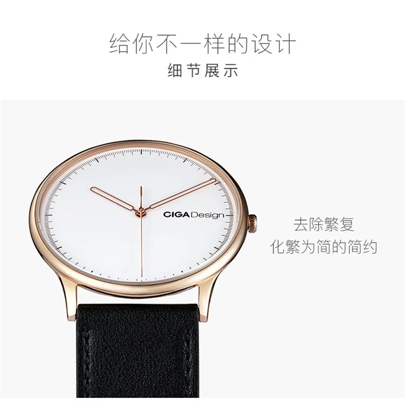 xiaomi ciga watch S series (9)
