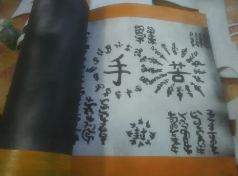 

Naruto Shippuden Tenten Large Scroll Cosplay Replica Prop