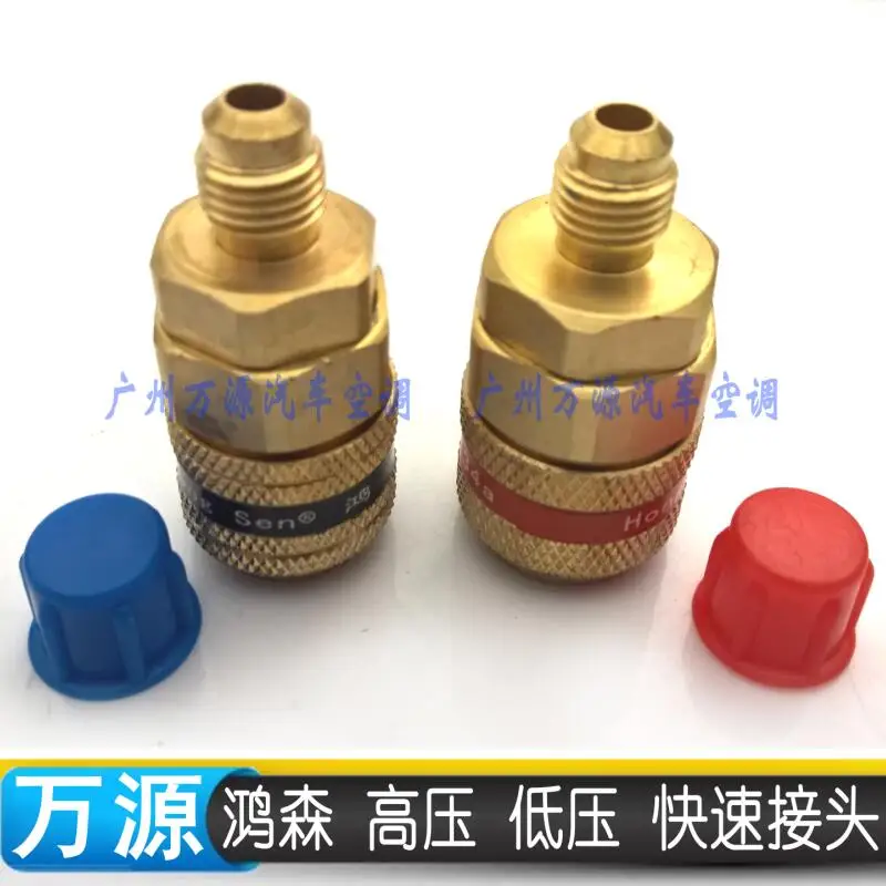 QQ20170830132131