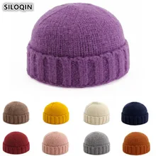 SILOQIN новая зимняя теплая вязаная шапочка шапки для мужчин женщин Модные влюбленных шерстяные шапочки Лыжные шапки Chapeau d'hiver
