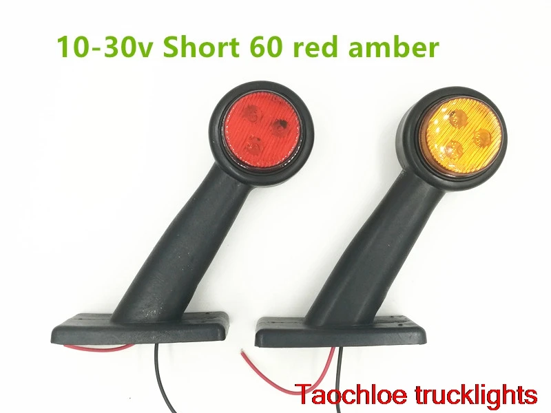1 пара 2 ''10-30 V светодиодный резиновый стебель световые маркеры Контурные лампы индикаторные огни внешние фонари заднего хода для прицепов грузовых автомобилей