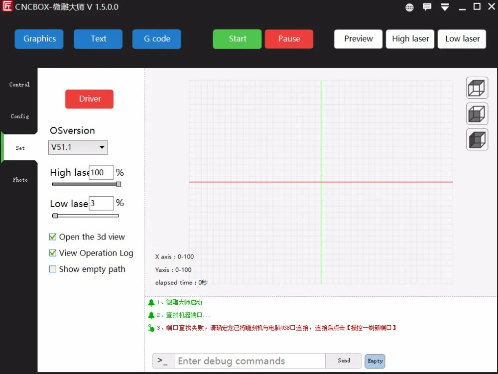 QQ20180214212042
