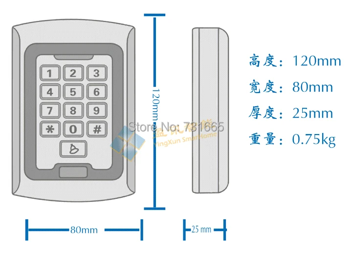 QQ20141202103847.jpg