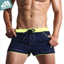 New Men s Swim Shorts Quick Dry Beach Shorts Lining Liner Sport Summer Men s Board