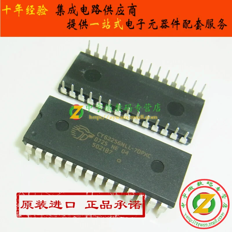 CY62256NLL 70PXC CY62256NLL CY62256 DIP28 new original|original ...
