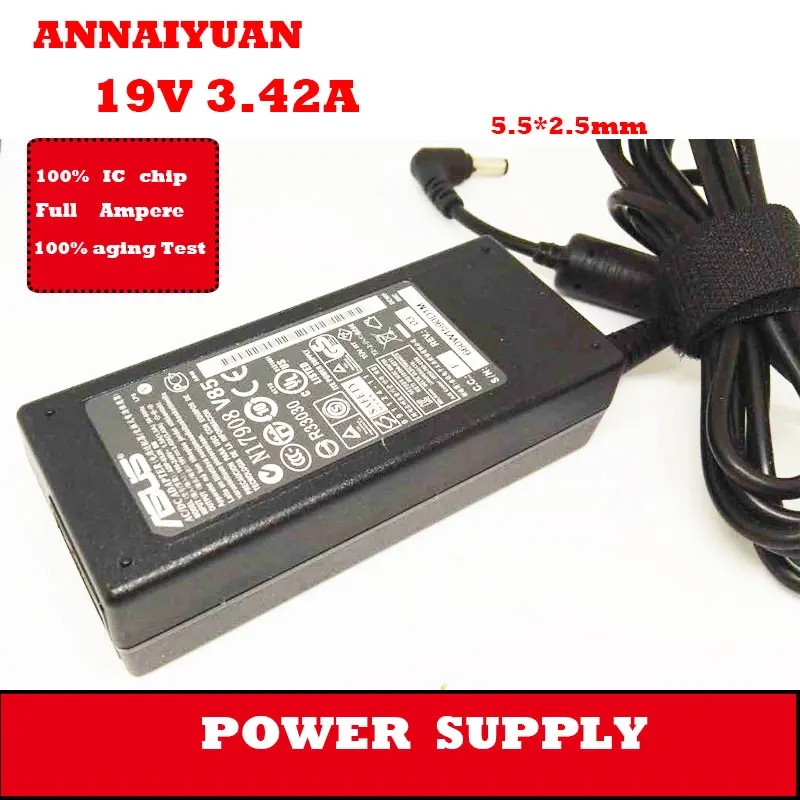 power-supply-1