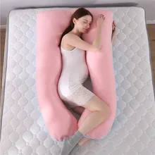 Almohada de tipo I mujeres embarazadas cuidado Maternal de mujeres y madres durante el embarazo costura de la cintura almohada lateral almohada para dormir