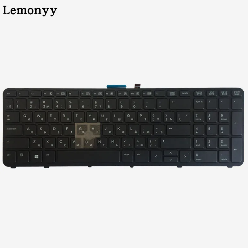  Russian laptop keyboard FOR HP for ZBOOK 15 17 G1 G2 PK130TK1A00 SK7123BL with backlight/Pointer 73