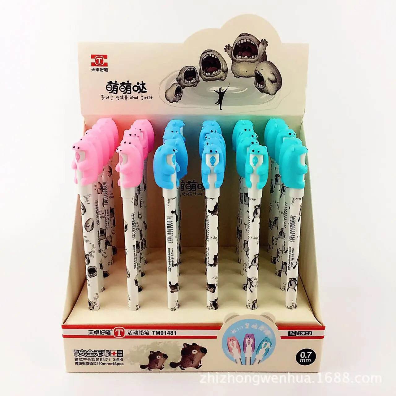 

40 Pcs/1 Lot Kawaii Love Cute Paw Press Mechanical Pencils School Office Supply Student Stationery Kids Automatic Pencil TM01481