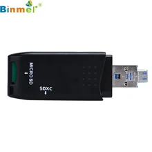 Красивый подарок мини 5 Гбит/с супер Скорость USB 3.0+ OTG Micro SD/SDXC TF Card Reader адаптер U диск цена jul4