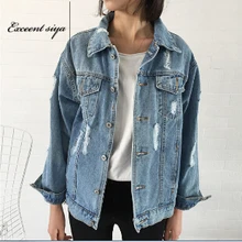 Женская одежда новая осенняя и зимняя женская джинсовая куртка ретро с длинными рукавами Свободный женский джинсовый жакет Повседневная Женская куртка