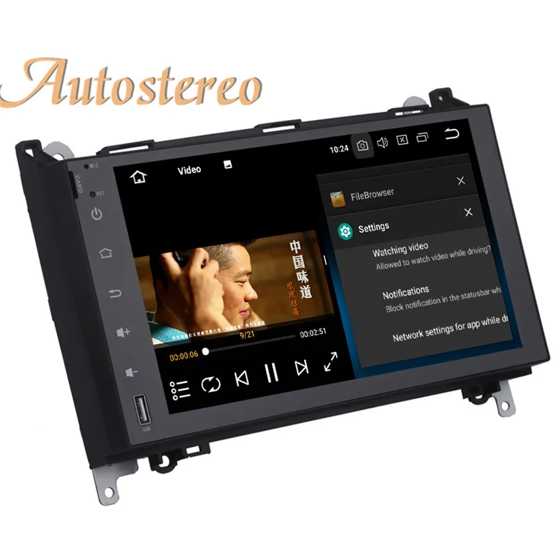 Sale DSP Android 9 64GB No Car DVD Player GPS navigation For Mercedes Benz Sprinte B200 Vito Viano W469 Auto Radio Multimedia player 23