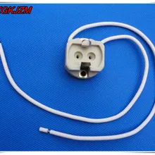 20 см G12 круглые светодиодные лампы G12 керамический патрон для лампы