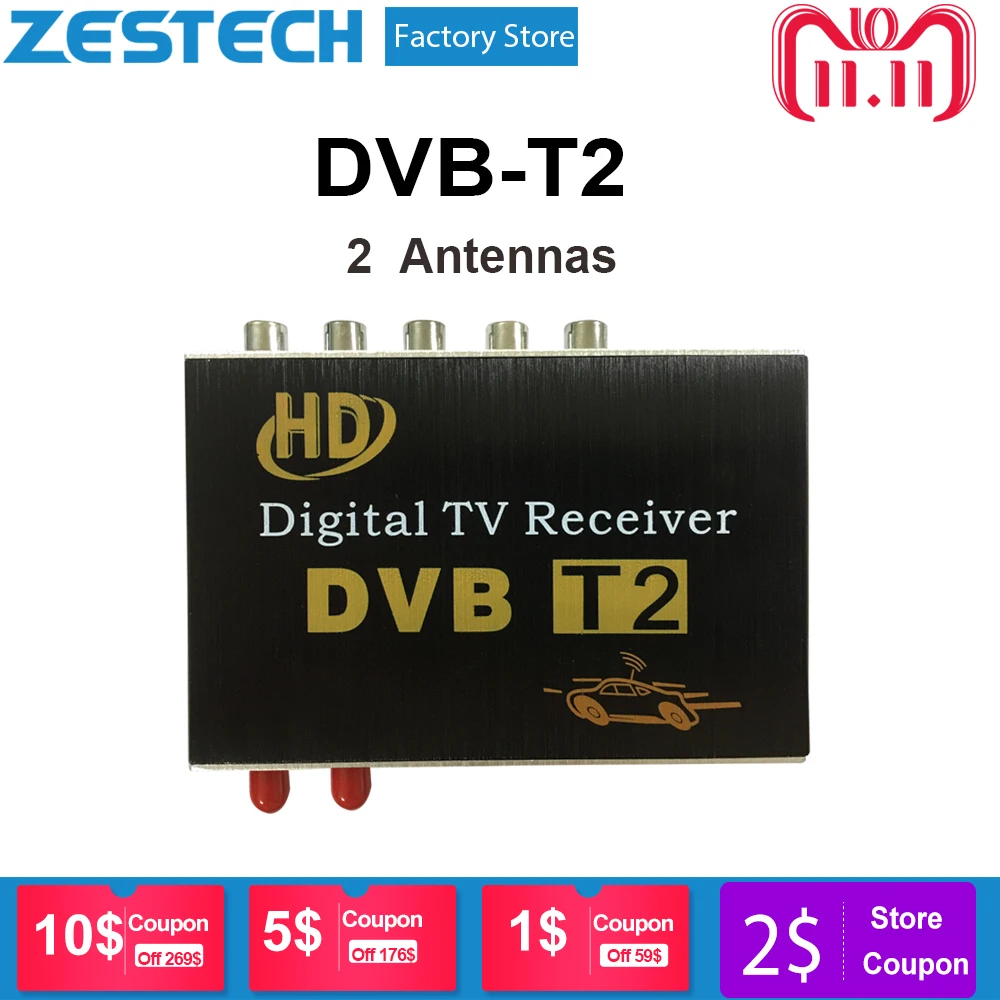 Автомобильный тв приемник dvb t 2 для автомобиля dvd плеер цифровой ТВ receievr тюнер