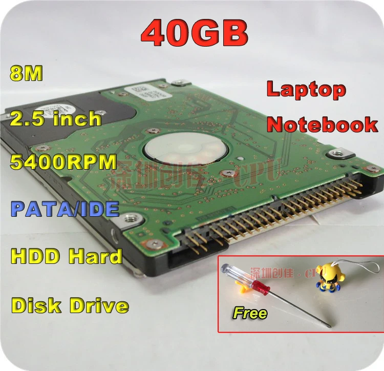 Внутренний жесткий диск IDE PATA 2 5 дюйма 40 ГБ 5400 об./мин. 8 м|driver|driver screw |