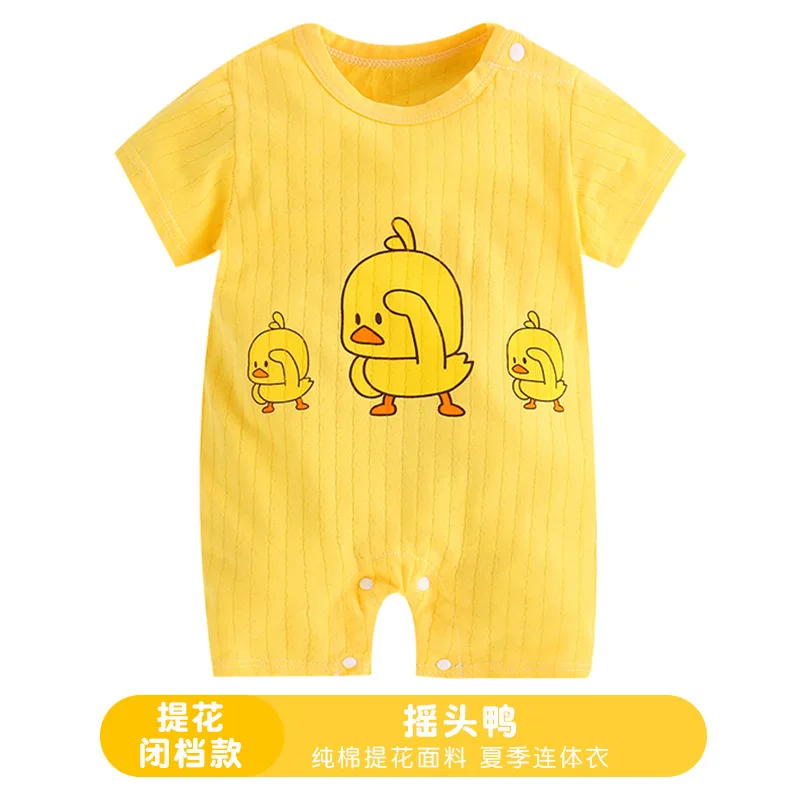 2019 New summer short sleeve baby Rompers girls boys Jumpsuit newborn Cartoon yellow duck romper infant kids | Мать и ребенок
