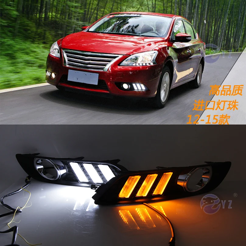 Автомобильный мигающий 1 комплект drl для Nissan Sylphy sentra 2013 светодиодный DRL дневные ходовые огни Противотуманные фары с поворотным сигналом