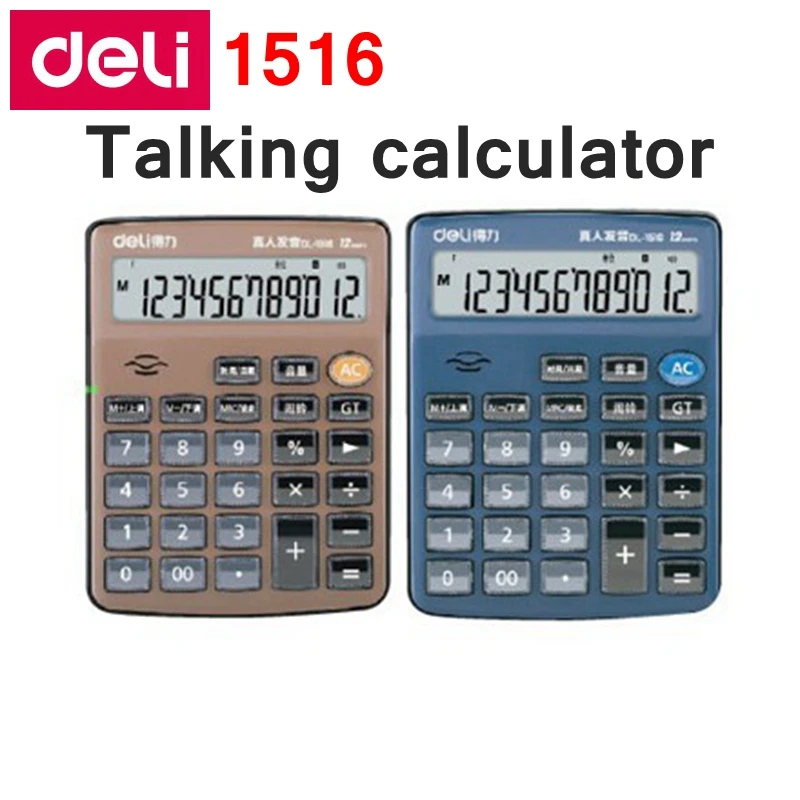 ديلي آلة حاسبة إلكترونية مكتب المالية 12 أرقام الحقيقي يتحدث آلة حاسبة للجيب مع الشمسية و بطارية السلطة المزدوجة اختياري ديلي آلة حاسبة إلكترونية مكتب المالية 12 أرقام الحقيقي يتحدث آلة حاسبة للجيب مع الشمسية و بطارية السلطة المزدوجة اختياري