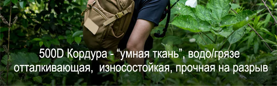 backpack_09