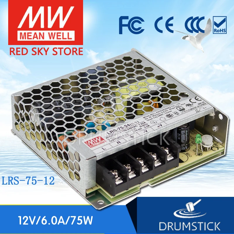 

MEAN WELL LRS-75-12 12V 6A meanwell LRS-75 12V 72W Single Output Switching Power Supply