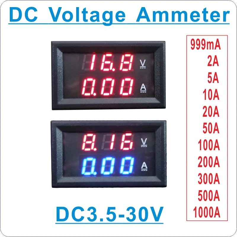 DC3.5 30V Вольтметр Амперметр с черной крышкой DC999mA 2A 5A 10A 20A 50A 100A 200A 300A 500A 1000A широкий