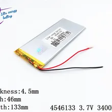 Лучший бренд батареи 4546133 таблетка батарея 4545135 3,7 V 3400 mAh планшет для gps DVD DVR банк питания планшетный ПК