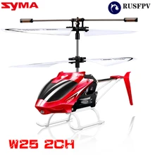 2CH Mini RC Drone SYMA W25 Resistente Acidente de Helicóptero Com Giroscópio RC Brinquedos Para Menino Caçoa o Presente Vermelho Amarelo