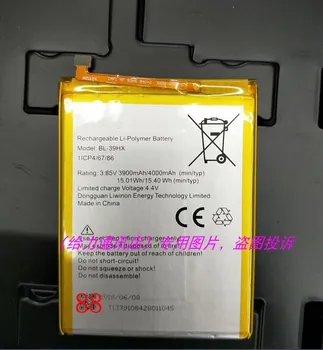 

3900 mah BL-39HX Mobile Phone Replacement Battery For INFINIX withTools for gift
