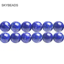Высококачественный Неокрашенный AAA из природного афганского голубого лазурита, излечиваюший чакры драгоценный камень 6 8 10 12 мм бусины для изготовления ювелирных изделий