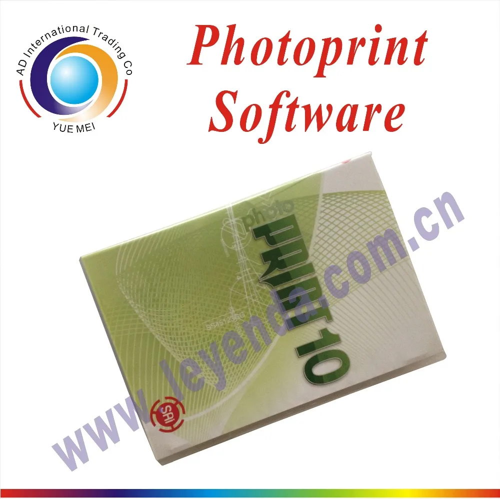 photoprint software