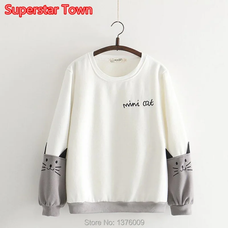 Harajuku Hoodies New Style School Girl Mini Cat Sleeve Embroidery Female Hoodie Kawaii