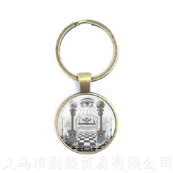 Egypt Pyramid Annuit Coeptis Eye of Providence Masonic Sign Keychains Sacred Geometry Llluminati Keyring Gift For Friends