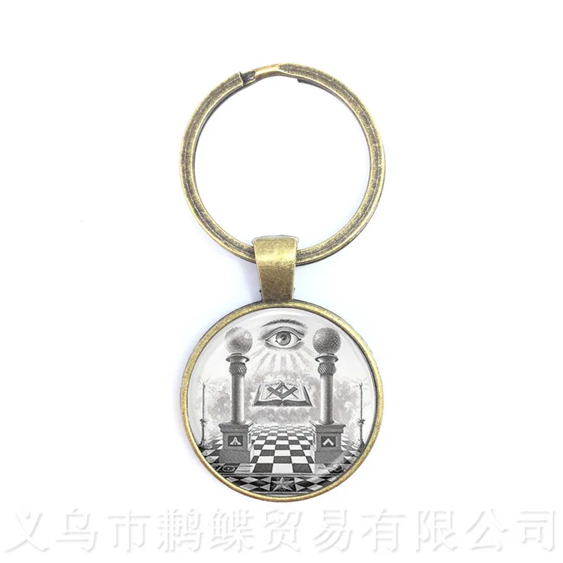 

Egypt Pyramid Annuit Coeptis Eye of Providence Masonic Sign Keychains Sacred Geometry Llluminati Keyring Gift For Friends