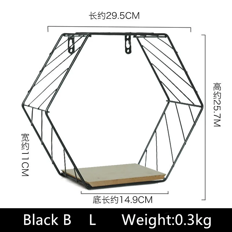 Современные железные шестигранные настенные полки с сеткой, комбинированные настенные подвесные геометрические фигуры, настенные украшения для детей, гостиной, спальни - Цвет: Black B     L