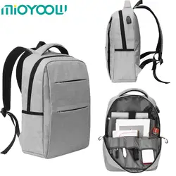 MiOYOOW рюкзаки для ноутбука водонепроницаемые мужские 15,6 дюймов многофункциональная большая емкость рюкзак usb зарядка Мужская офисная