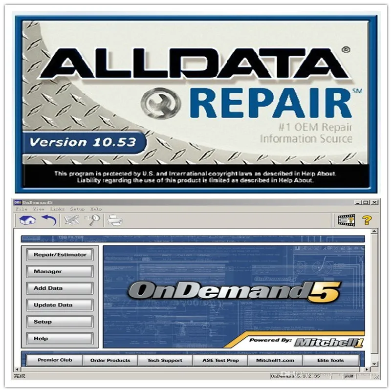 Alldata и mitchell программное обеспечение V10.53 программное обеспечение для ремонта alldata+ mitchell в 1 ТБ HDD установлен хорошо в 4GB D630 ноутбук