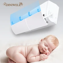 DINIWELL холодный кондиционер ветровой дефлектор против прямого выдува выдвижной кондиционер щит крышка кондиционера