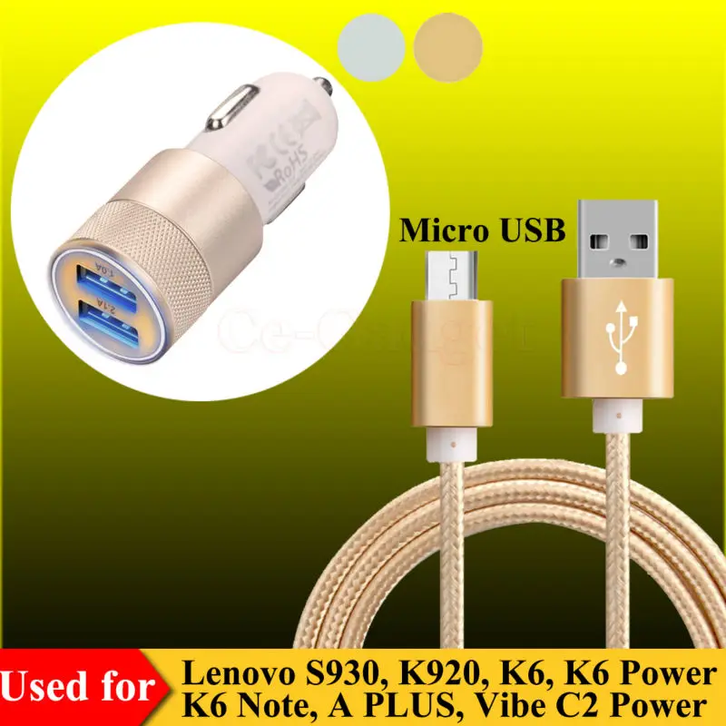 Кабель для зарядки Micro usb+ Автомобильное зарядное устройство для lenovo S930 K920 K6, K6 power, K6 Note A PLUS Vibe C2 кабель для синхронизации питания USB