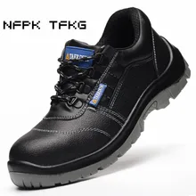 Большие размеры для мужчин; Повседневная Рабочая защитная обувь со стальным носком Нескользящие проколов платформе натуральная кожа низкие сапоги Zapato