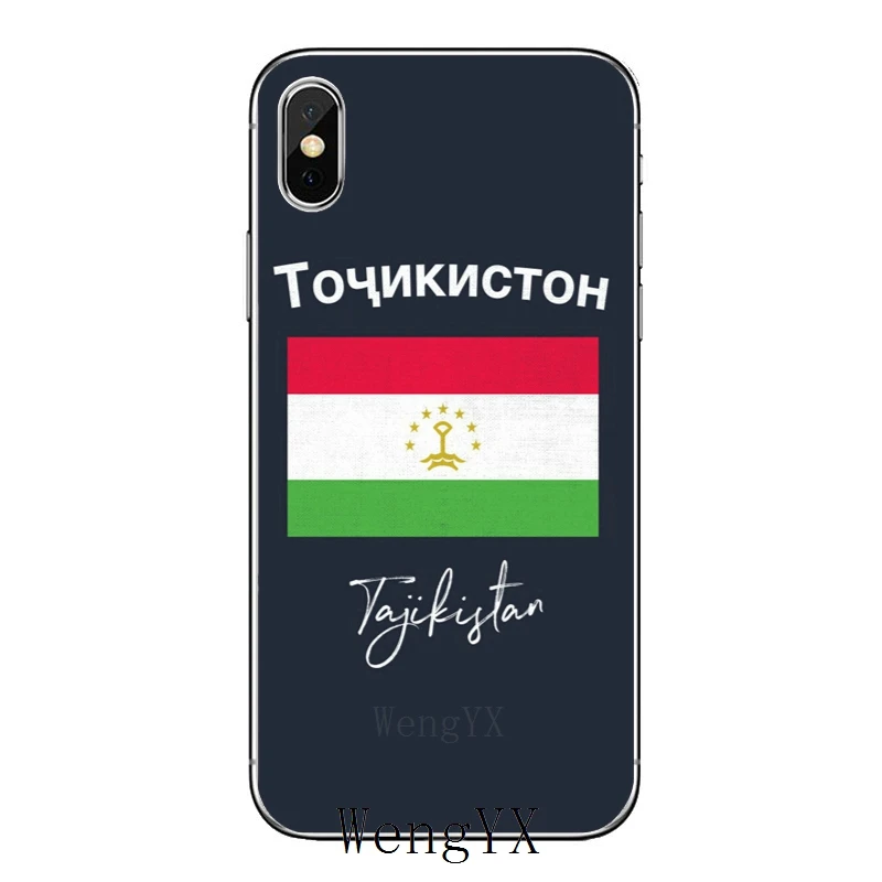 Мягкий тонкий чехол из тпу с национальным флагом для Apple iPhone X XR XS Max 8 7 6s 6 plus SE 5 4