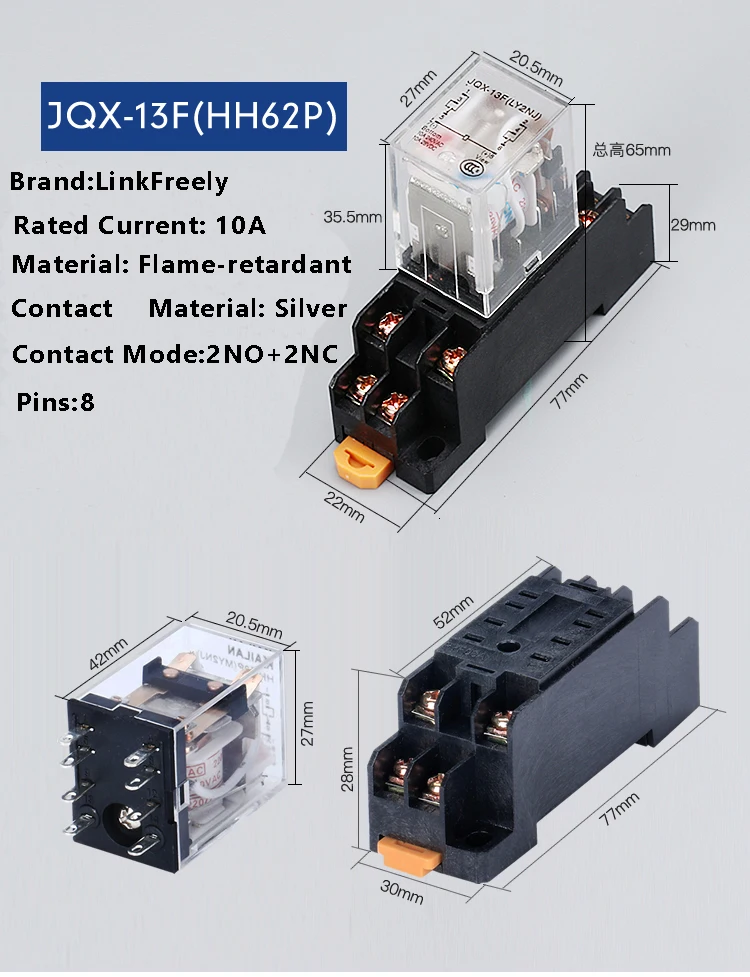 JQX-13F(HH62P) datasheet