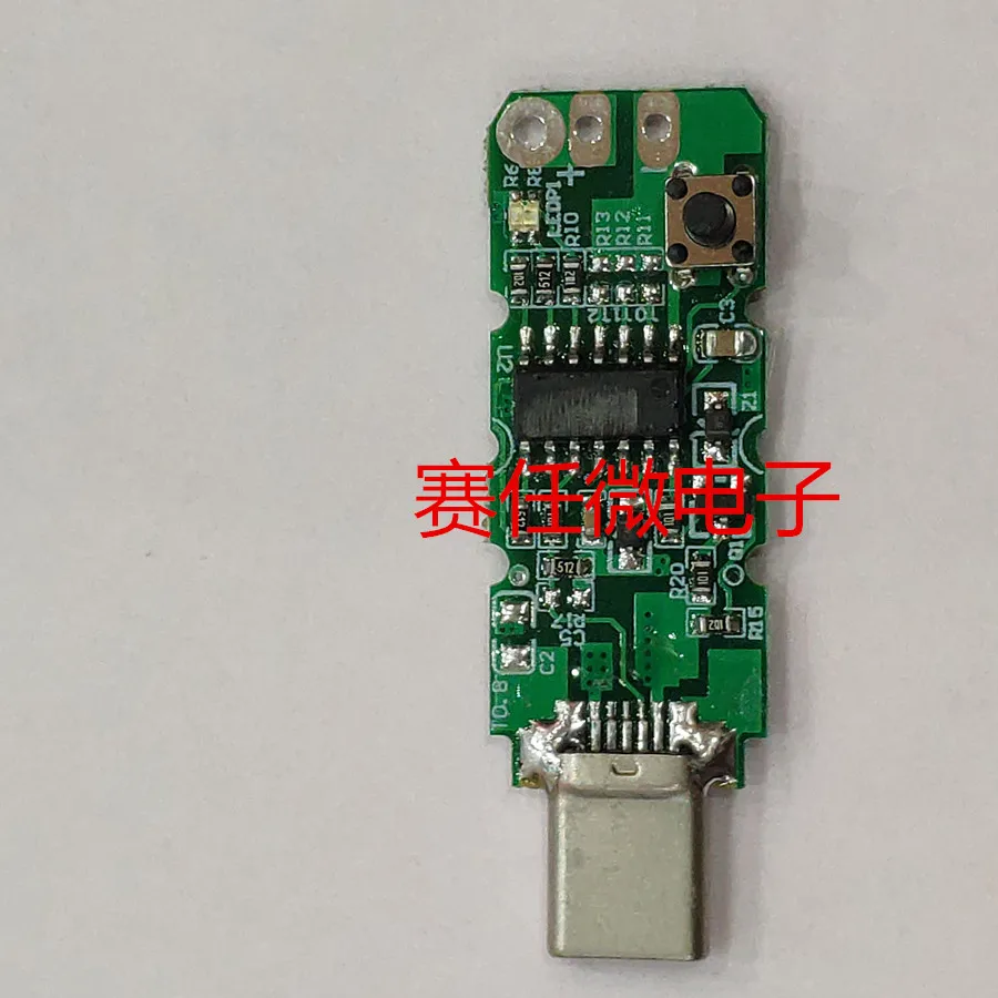 

PD Fast Charging Decoy USB, PD Evoker Type-c Test Board Aging Board