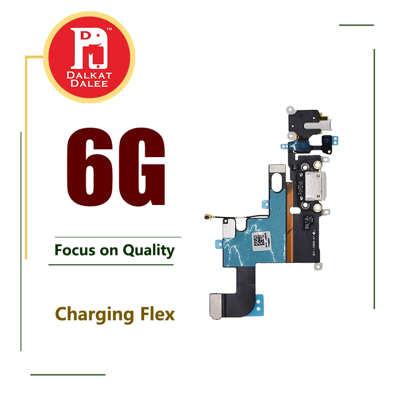 6G-2