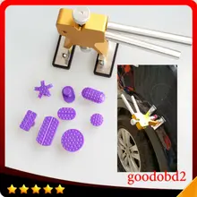 8 шт./компл. высокий PDR клей Съемник вкладки профессиональный автомобиль вмятин Ремонт Инструменты безболезненный вмятин пульва+ вмятин подъемник PDR инструментарий