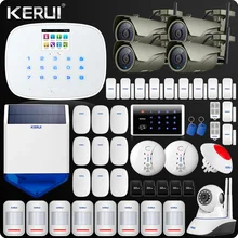 W193 3g wifi PSTN GSM домашняя охранная ЖК-сигнализация с тачскрином охранная система для дома сирена датчик вибрации wifi камера