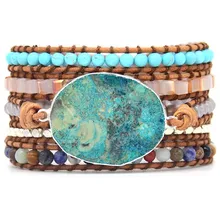 Ocean Blue Stone Connector For Boho 5X Leather Friendship Wrap Bracelet Chic Jewelry Bohemian Bracelet Making chic faux leather bracelet jewelry for women