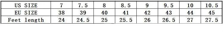 1舞鞋男款