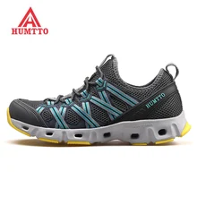 Humtto Мужская Уличная летняя походная туристические сандалии обувь кроссовки для мужчин водная Аква босиком на пляже обувь кроссовки мужская обувь